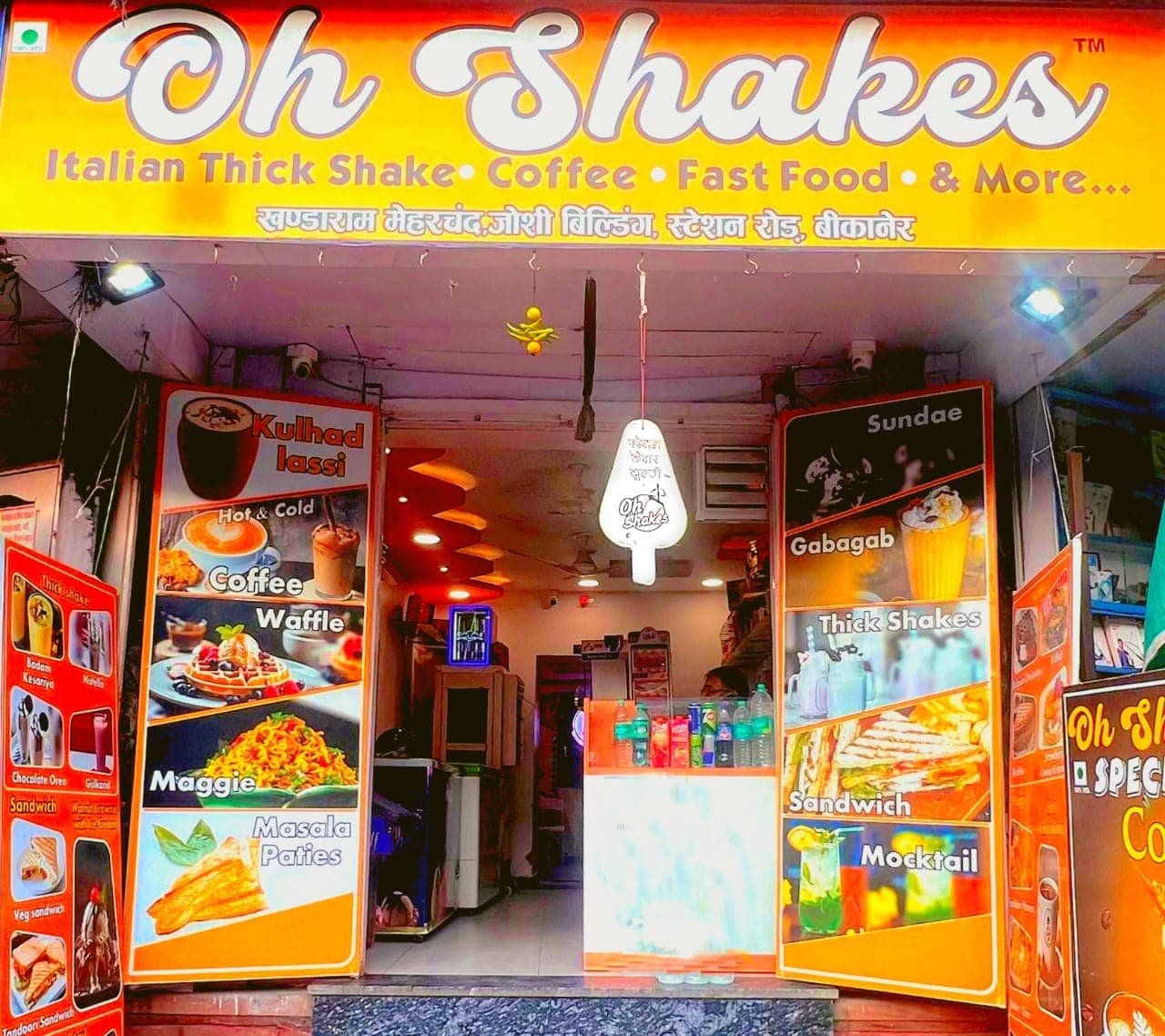 Why Shakes Are the Heart of Our Menu